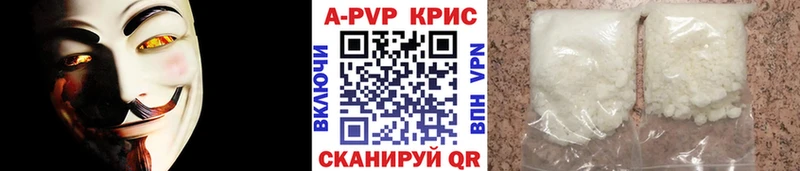 блэк спрут как войти  Тюмень  Alpha-PVP СК 