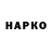 ТГК концентрат Oleksii Maiboroda