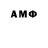 MDMA VHQ alinesss nesterova