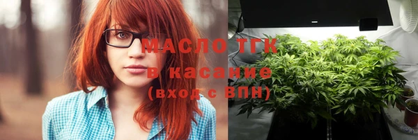 дмт Алексеевка