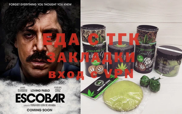 дмт Алексеевка