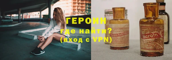 а пвп мука Абдулино