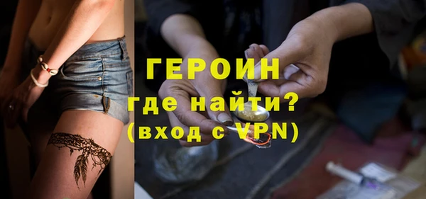 а пвп мука Абдулино