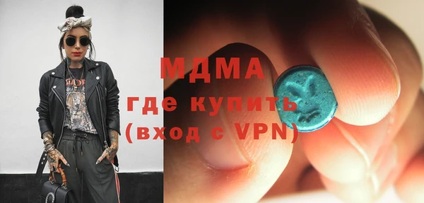 ECSTASY Алзамай