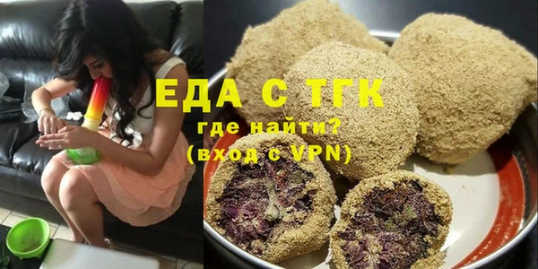 дмт Алексеевка