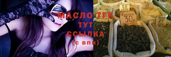 дмт Алексеевка