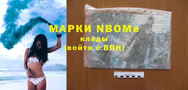 а пвп мука Абдулино