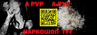 прущие грибы Среднеуральск