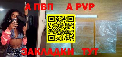 PSILOCYBIN Сланцы