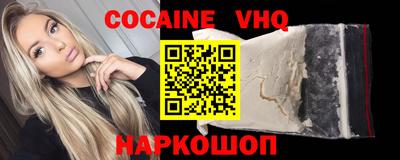 MESCALINE Славгород