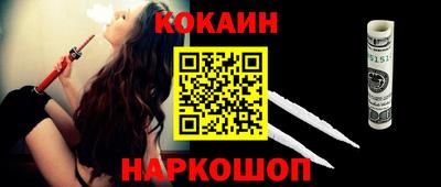 MESCALINE Славгород
