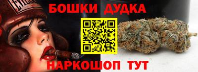MESCALINE Славгород