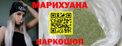 PSILOCYBIN Сланцы