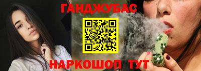 MESCALINE Славгород