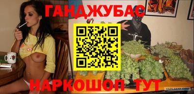MESCALINE Славгород
