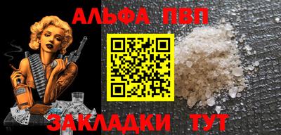 экстази Ставрополь