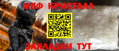 прущие грибы Среднеуральск