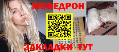 PSILOCYBIN Сланцы