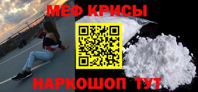 прущие грибы Среднеуральск