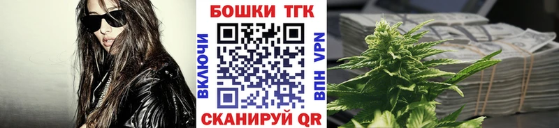 Бошки марихуана OG Kush  Тюмень 